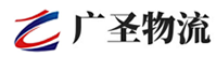 深圳到乌当区物流公司